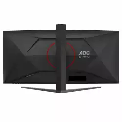 Монитор AOC CU34G4Z, 34" Gaming monitor, Fast VA panel, Curved 1500R, Anti-Glare, 21:9, UWQHD 3440x1440, 450cd/m2, 2500:1, 240Hz, 0.5ms, HDR 400, Adaptive Sync, PiP + PbP, Flicker Free, Low Blue Light, 2x HDMI, DP, 2x USB, Audio out, HAS, Swivel, Tilt, VESA 100, Black
