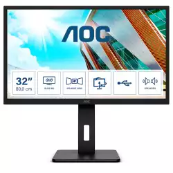Монитор AOC Q32P2 31.5 inch IPS Panel, WLED, 2560x1440, 4ms, 250cd/m2, 1000:1, 2xHDMI, Displayport, USB, speakers, Height Adjust, Pivot, AdaptiveSync