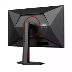 Монитор AOC U27G4R, 27", Gaming monitor, Fast IPS panel, 16:9, AG, UHD / FHD Dual Frame Monitor, 400cd/m2, 1000:1, UHD 0.5ms / FHD 0.3ms, UHD160Hz / FHD 320Hz, HDR 400, Adaptive Sync, PiP + PbP, Flicker Free, 2x HDMI, DP, 4x USB, Audio out, HAS, Swivel, Tilt, Pivot, VESA 100, Black