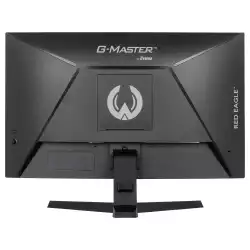 Монитор IIYAMA GC2480HSU-B1, 23.6" Curved Gaming Monitor, 1500R, VA panel, 16:9, FHD 1920x1080, 180Hz, 300 cd/m2, 3000:1, 80M:1, 0.5ms MPRT, Adaptive Sync, Flicker free, HDR, 2x HDMI, DP, 2x USB, Audio out, Tilt, VESA 100, Black