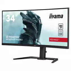 Монитор IIYAMA GCB3481WQSU-B1, 34", Gaming Curved monitor, VA panel, AG, 21:9, UWQHD 3440x1440, 500cd/m2, 4000:1, 0.3ms, 180Hz, FreeSync Premium, HDR 400, Flicker free, Blue light reducer, 2x HDMI, 2x DP, 4x USB, Speakers, HAS, Tilt, VESA 100, Black