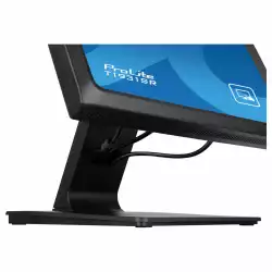 Монитор IIYAMA T1931SR-B1S, 19", IPS Panel, 5:4, 1280 x 1024, 250cd/m2, 1000:1, 14ms, Serial resistive touch, VGA, HDMI, DP, Speakers, IP54 (front), OSD key lock, Tilt, VESA 100, Black