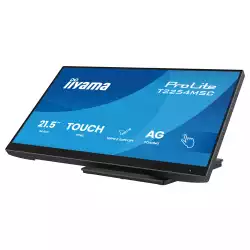 Монитор IIYAMA T2254MSC-B2AG, 21.5", IPS panel, AG, 10-points PCAP, 16:9, FHD 1920x1080, 300cd/m2, 1300:1, 4ms, 100Hz, 7H, MPP2.0 support, HDMI, DP, 2x USB, Audio out, Speakers, Flicker free, Face-up, Tilt, VESA 100, Black