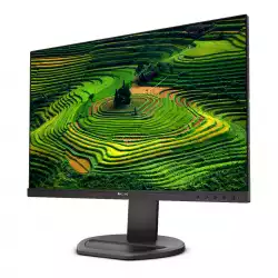 Монитор Philips 230B8QJEB/00 22.5 inch WLED, IPS panel, 16:10, 1920x1200, 5ms, 250 cd/m2, VGA, DVI, Displayport, HDMI, Speakers, Height adjustment, Pivot