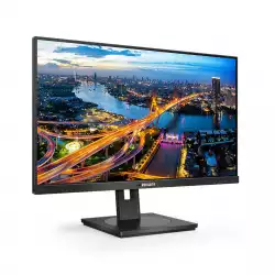 Монитор Philips 242B1/00 23.8 inch, IPS panel, 16:9, 1920x1080, 4ms, 250cd/m2, HDMI, VGA, DVI, Displayport, USB, speakers