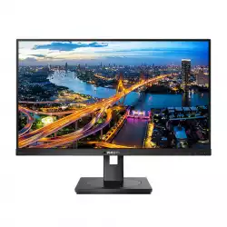Монитор Philips 242B1/00 23.8 inch, IPS panel, 16:9, 1920x1080, 4ms, 250cd/m2, HDMI, VGA, DVI, Displayport, USB, speakers