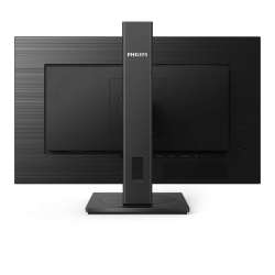 Монитор Philips 242S1AE/00 23.8 inch IPS panel WLED, 1920x1080 16:9, 4ms, 250cd/m2, VGA, HDMI, Displayport, DVI, speakers, pivot, Height adjustment
