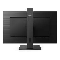 Монитор Philips 272S1M/00 27 inch LED, IPS panel, 16:9, 1920x1080, 75Hz, 4ms, 250cd/m2, 1000:1, Displayport, VGA, HDMI, DVI, USB-C, USB, speakers, Height adjustment, Pivot, Swivel