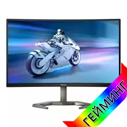 Монитор Philips 27M1C5200W/00 27 inch Evnia gaming monitor, Curved VA Panel, AG, 240Hz, 1920x1080, 4ms, 300cd/m2, 3000:1, Low Input Lag, SmartImage game, sRGB, 2x HDMI, DisplayPort, Audio Out, HAS, Swivel, Tilt, VESA 100, Black