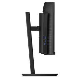 Монитор Philips 345B1C/00 34" LED, VA panel, Curved monitor, 21:9, 3440x1440, 5ms, 300cd/m2, 3000:1, 2xHDMI, 4xUSB, Displayport, speakers, Height adjustment, MultiView