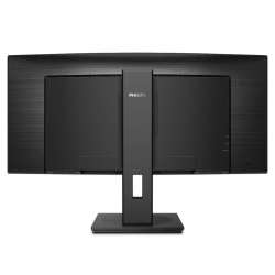 Монитор Philips 345B1C/00 34" LED, VA panel, Curved monitor, 21:9, 3440x1440, 5ms, 300cd/m2, 3000:1, 2xHDMI, 4xUSB, Displayport, speakers, Height adjustment, MultiView