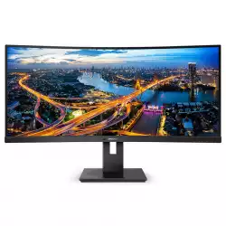 Монитор Philips 346B1C/00 34 inch LED, VA panel, Curved monitor, 21:9, 3440x1440, 5ms, 300cd/m2, 3000:1, HDMI, USB-C Docking, 4xUSB, Displayport, speakers, Height adjustment, MultiView, KVM