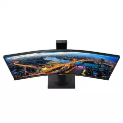 Монитор Philips 346B1C/00 34 inch LED, VA panel, Curved monitor, 21:9, 3440x1440, 5ms, 300cd/m2, 3000:1, HDMI, USB-C Docking, 4xUSB, Displayport, speakers, Height adjustment, MultiView, KVM