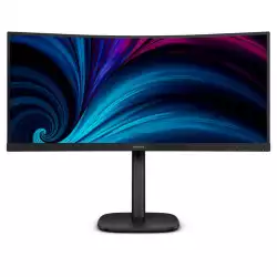Монитор Philips 34B2U3600C/00, 34" VA Curved panel, AG, 21:9, WQHD 3440x1440, 300cd/m2, 3500:1, 4ms, 120Hz, KVM, sRGB , SoftBlue, Flicker-Free, Adaptive sync, HDMI, DP, USB-C, 4x USB, LAN, HBR3, Speakers, HAS, Swivel, Tilt, VESA 100, Black