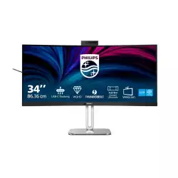 Монитор Philips 34B2U6603CH/00, 34" VA Curved panel, AG, 21:9, WQHD 3440x1440, 450cd/m2, 4000:1, 4ms, 100Hz, sRGB, KVM, SoftBlue, MultiView, Flicker-Free, HDR 400, Adaptive sync, 2x HDMI, DP, Thunderbolt 4, 2x USB-C, 4x USB, LAN, HBR3, Speakers, HAS, Swivel, Tilt, Webcam, Black/Grey