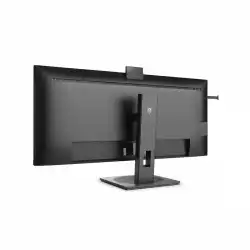 Монитор Philips 40B1U5601H/00, 40", IPS WLED Panel, AntiGlare, 3H, 21:9, 3440x1440, 100Hz, 4ms, 300cd/m2, 1200:1, M50:1, HDR, SmartImage, Flicker-free, Low Blue mode, HDMI, DP, USB-C (PD 100W), 4x USB, HBR3, LAN, Speakers, Web Cam, MultiView, KVM, HAS, Swivel, Tilt, Pivot, VESA, Black