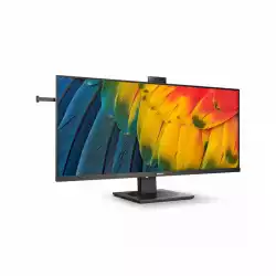 Монитор Philips 40B1U5601H/00, 40", IPS WLED Panel, AntiGlare, 3H, 21:9, 3440x1440, 100Hz, 4ms, 300cd/m2, 1200:1, M50:1, HDR, SmartImage, Flicker-free, Low Blue mode, HDMI, DP, USB-C (PD 100W), 4x USB, HBR3, LAN, Speakers, Web Cam, MultiView, KVM, HAS, Swivel, Tilt, Pivot, VESA, Black