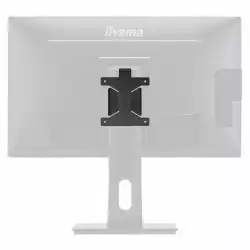 Стойка за монитор IIYAMA MD BRPCV03, High quality bracket for mounting a Mini PC or Thin Client, Compatible with all IIYAMA monitors equipped with height adjustable stand, meaning monitors from XUBxx, XBxx and Bxx Series with a diagonal of less than 27 inch, VESA, Black, available in white