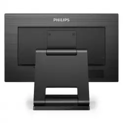 Тъч Монитор Philips 222B1TC/00 21.5 inch LED, IPS panel, 10-points SmoothTouch, 7H, 16:9, 1920x1080, 4ms, 250cd/m2, Display port, HDMI, VGA, 3xUSB, Speakers, Height adjustment