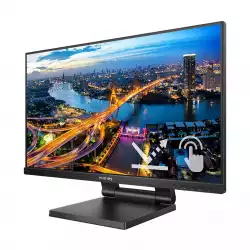 Тъч Монитор Philips 242B1TC/00 23.8 inch LED, IPS panel, 10 points SmoothTouch, Self Capacitive, 16:9, 1920x1080, 4ms, 250cd/m2, 1000:1, HDMI, VGA, Displayport, USB, speakers