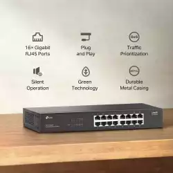 16-портов Gigabit настолен комутатор TP-Link LS1016G