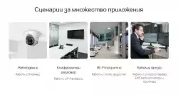 28-портов гигабитен управляем комутатор TP-Link Omada SG2428LP с 16-портов PoE+