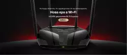 2-лентов гигабитен WiFi 6 рутер Mercusys MR80X AX3000
