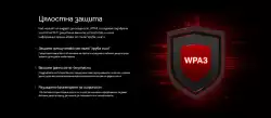 2-лентов WiFi 6 рутер Mercusys MR60X AX1500