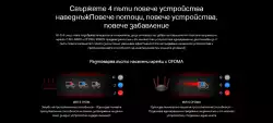 2-лентов WiFi 6 рутер Mercusys MR60X AX1500