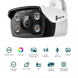 3MP външна IR булет мрежова камера TP-Link VIGI C330(6mm)