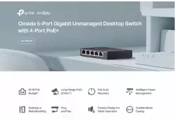 5-портов гигабитов неуправляем настолен комутатор TP-Link DS105GP с 4-порта PoE+
