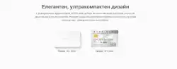 5-портов настолен комутатор Mercusys MS105 10/100 Mbps