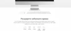 5-портов настолен комутатор Mercusys MS105 10/100 Mbps