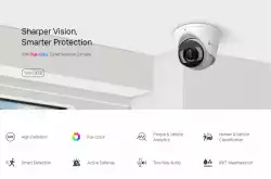 5MP пълноцветна куполна мрежова камера TP-Link VIGI C455(2.8mm)