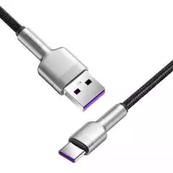 Кабел Baseus Cafule USB към USB-C 66W 0.25м CAKF000001 - черен