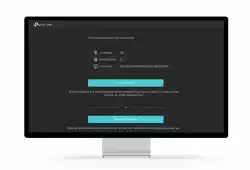 16-канален  PoE+ NVR TP-Link VIGI NVR2016H-16P