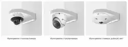 Разклонителна кутия за монтаж на мрежова камера VIGI TP-Link VJB-240