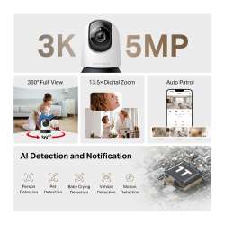 AI домашна охранителна Wi-Fi Pan/Tilt камера Mercusys MC230