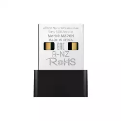 Безжичен Nano USB адаптер Mercusys MA20N AC650
