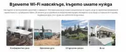 Безжичен рутер 4G LTE Mercusys MB110-4G N 300 Mbps