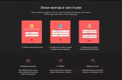 Безжичен рутер Mercusys AC12G двубандов гигабитен                          