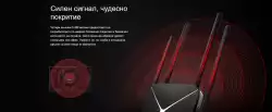 Безжичен рутер Mercusys AC12G двубандов гигабитен