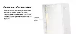 Безжичен Рутер Mercusys MB230-4G 4G+ Cat6 AC1200 Dual Band Gigabit