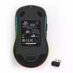 Безжична и Bluetooth геймърска мишка Redragon Hana M694-RGB с RGB осветление - черна