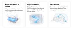 Безжична Wi-Fi 6 Mesh система Mercusys Halo H1500X(3-pack) AX1500