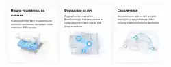 Безжична Wi-Fi 6 Mesh система Mercusys Halo H1500X(3-pack) AX1500