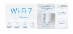Безжична Wi-fi 7 Mesh система TP-Link Deco BE65(2-pack) BE9300