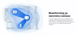 Безжична Wi-Fi Mesh система Mercusys Halo H50G(2-pack) AC1900