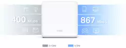 Безжична Wi-Fi Mesh система Mercusys Halo H30G(2-pack) AC1300