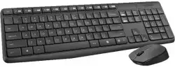 Безжични клавиатура и мишка Logitech MK235 920-007931 с БДС